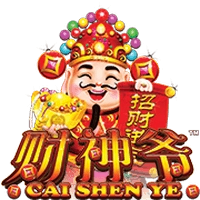 Cai Shen Ye